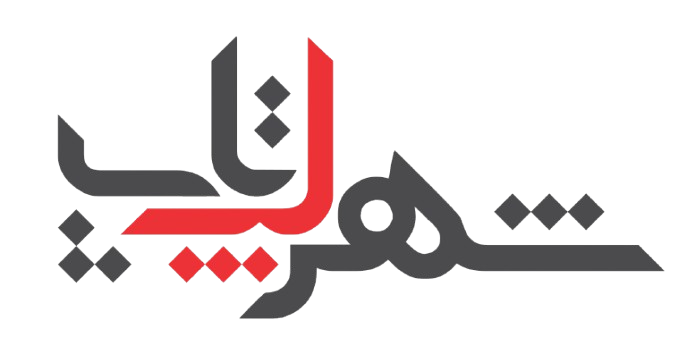 مرکز بازی