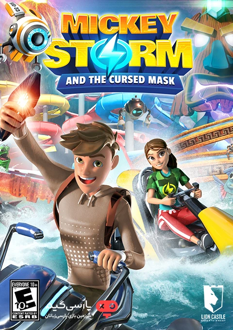 Mickey Storm and the Cursed Mask