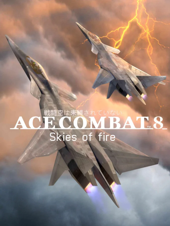 ACE COMBAT 8: WINGS OF THEVE